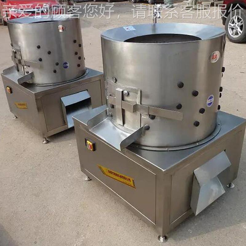 鸡爪去机 S皮-5厂00全自动大型食品清USF鸡洗爪黄皮设备