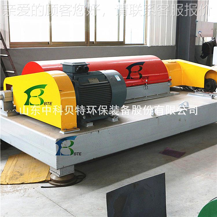 火锅料油水分量离设备推LW荐螺-贝特底卧离心机质无忧提供现货