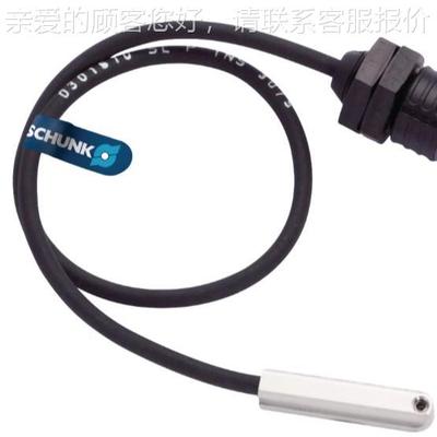 德国SHUN气动夹爪PZN-APLUS 100-2543-KS三指机械手雄克C源厂直供