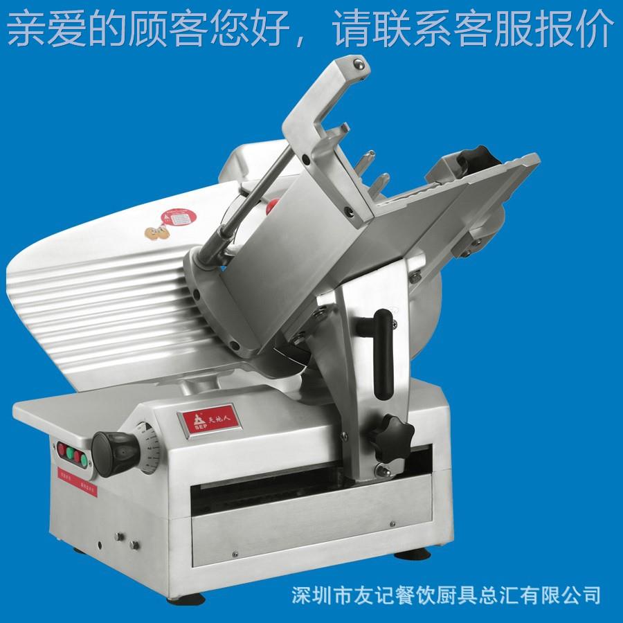 地人SS金-A250全0自动铝合切片机SS-A30肉天制品加ZQU工设备