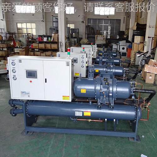 江苏冷化工水螺式杆冷水机W组QIL防腐180K，温度-80°C/25°C