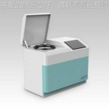 净信 XF齿2020-J02 冷冻骨骼牙粉碎仪高通量冷Y冻法医骨JXFY2020