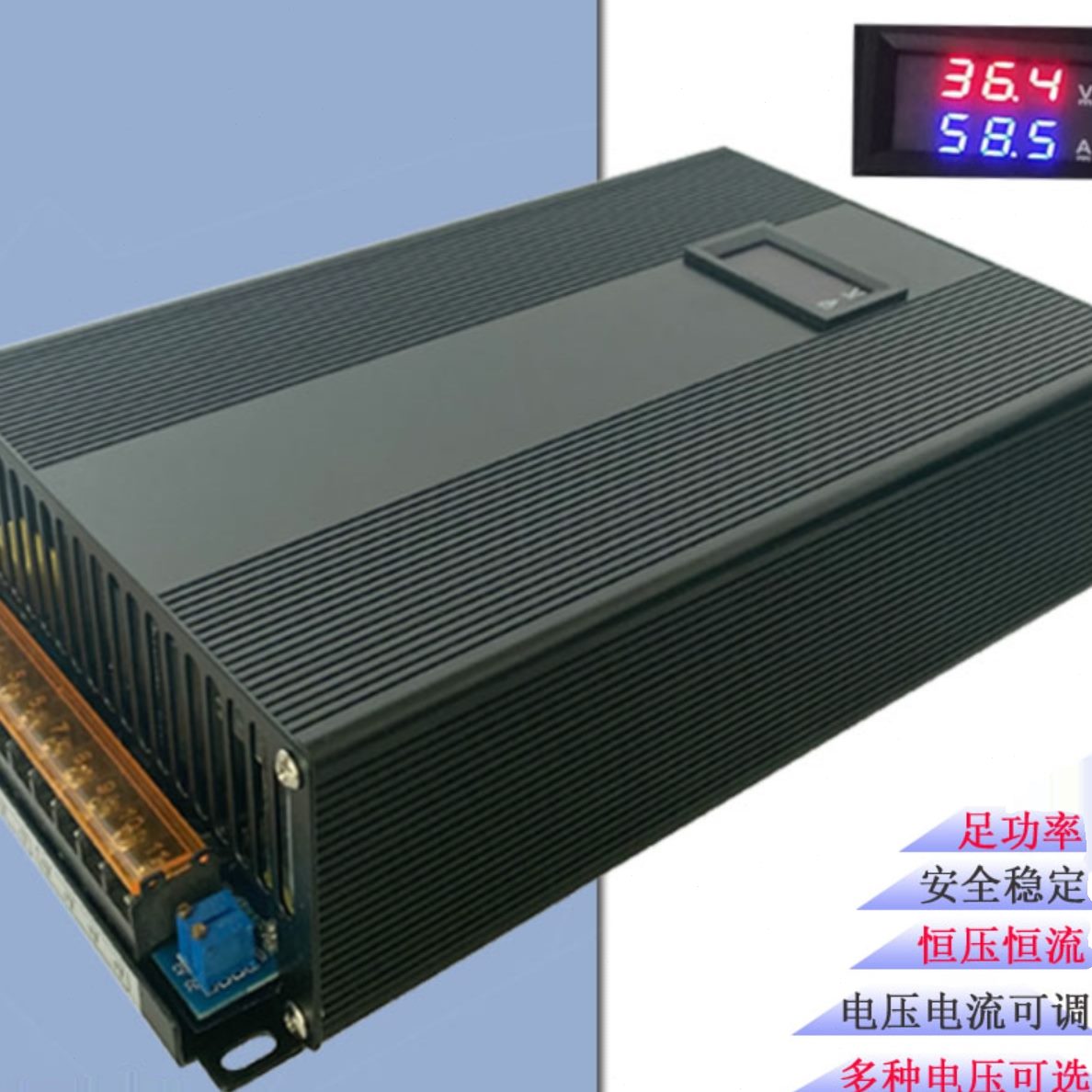 外48V28流开关电源W0开关电源36V可调2000V7可VV控制6024V恒压恒