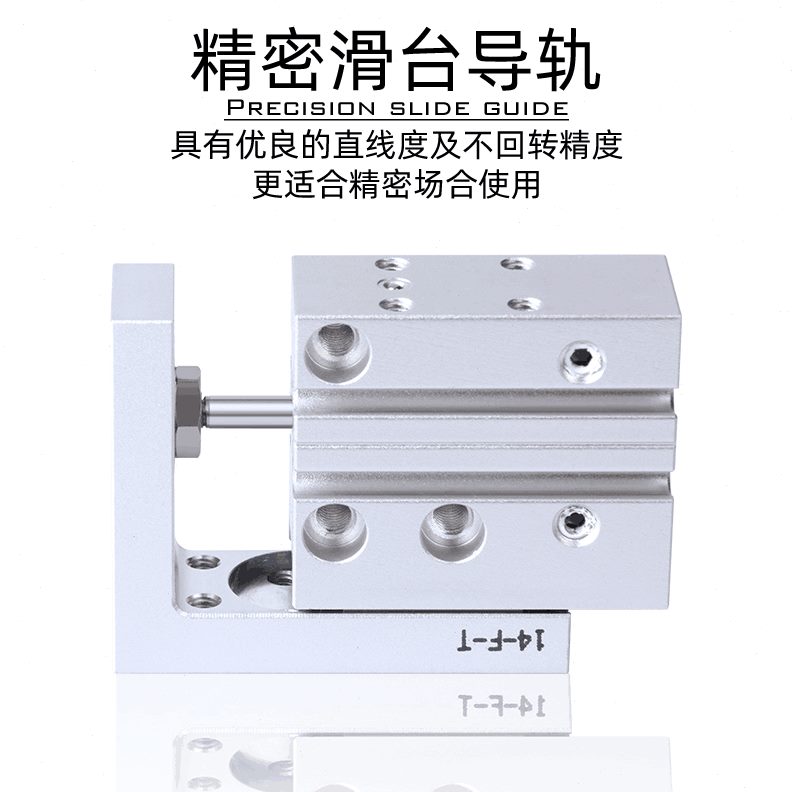 L025滑台气缸30H1X亚德客侧轨X120XX精密SHX405型6正品50X60X1XX5