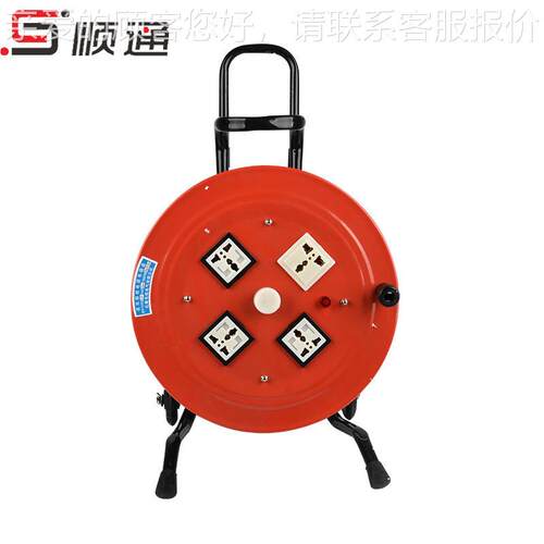 品 50米手拖线盘卷盘线38新0V托线提盘3*6m3+1*4m3移动3*6m3+1*绕