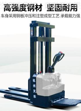 杭站叉CDD15AMJS驾1402式堆高车电动堆垛车锂电叉-车搬运升降一体