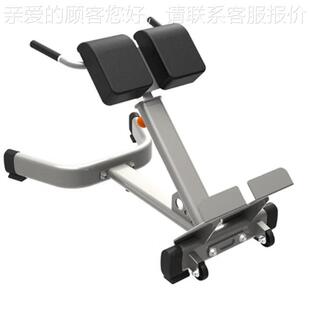 军71178JNXIAU JX-3035 背肌伸展训练架罗训马凳健身房综霞合练器