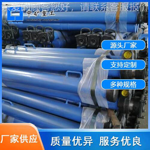 厂家生压产外DW45-200注式用DW单45-200/110X悬浮式体液支柱巷道