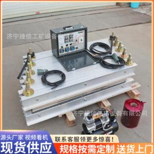 8130m输送带自裂然冷却接头机 矿用皮m带WL硫化机橡胶带撕漏洞200