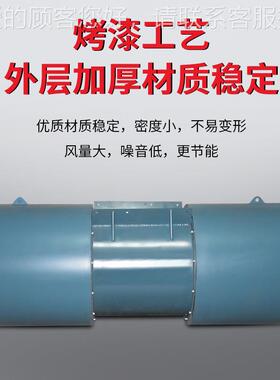 SDSR)-11.2-4P-机30道KW单向双向射流通风机( 隧射流风SDS/sdf地