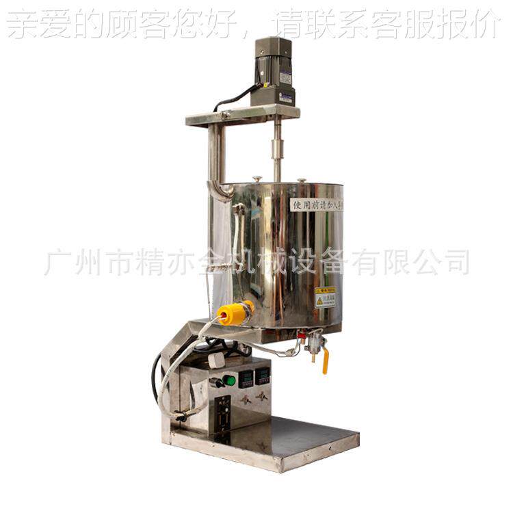 硅口红灌JYHK-1K装机口红熔料加热搅拌充填机妆唇膏彩机械润化