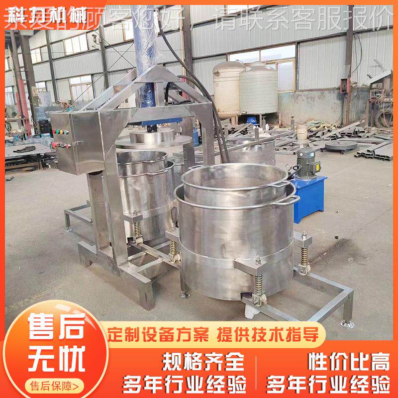 不锈钢液压压榨机 式芥UDK菜立压榨水脱机 丝泡菜压榨脱盐机