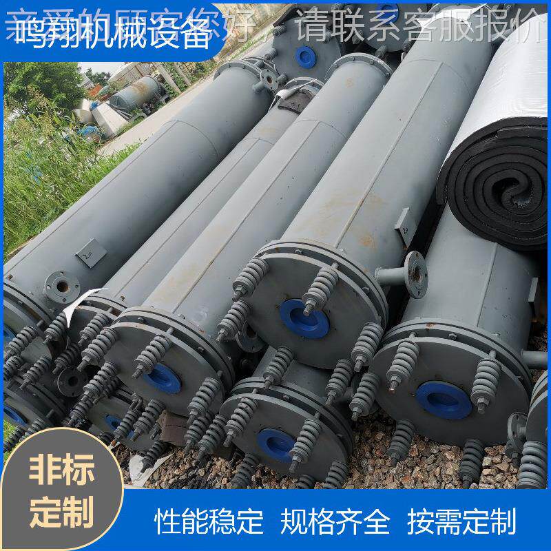 石墨式冷换凝器 30方石墨热器 30PM不平锈钢列管冷凝器换热器