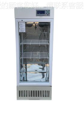 供应SPSPX-80AX-80A生化培化养 智能生培 养箱恒温生箱化培养箱