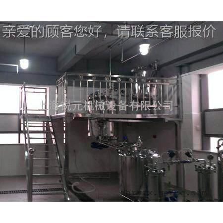 加工定制RY-JYTQ藏】【香精油茴水蒸馏提取设备