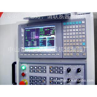 轨仪表中山数控车CK40数控制造线 平床身车数控机床床 数控床 卧式