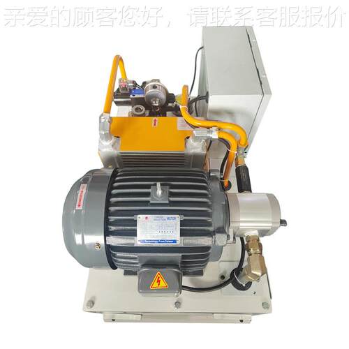 DF站-1F-3.75KW-70L风冷调速带电箱自动 化液QIR压压小型液系统