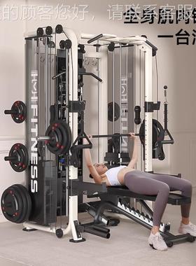 综合门架健身器69026材家用史密斯训练器深机龙卧推架多功能健身