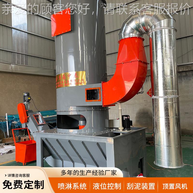 式文丘尘里投料机织纤维纺粉收集器防爆 湿湿式静音文丘里除612尘