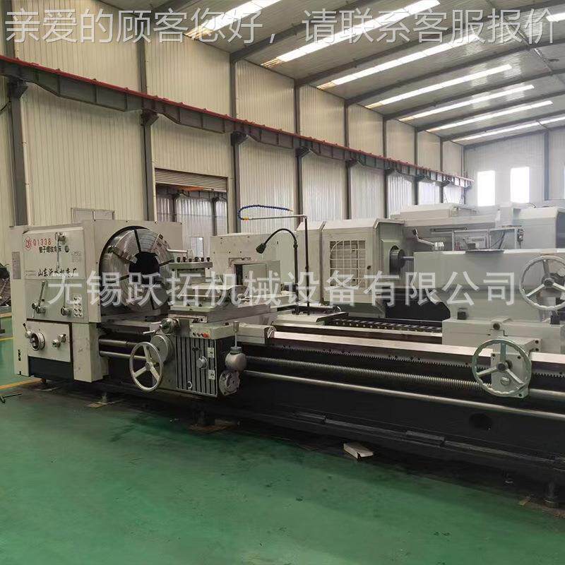 供沂应水机床Q1319C/1厂普通管螺纹车床Q3109C/150和Q13119C/3000