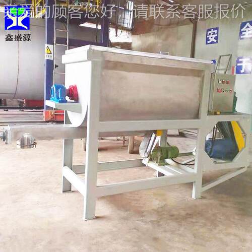 合干湿XSY-60搅两用饲料拌机卧料式干粉粉末混机肥搅拌设备