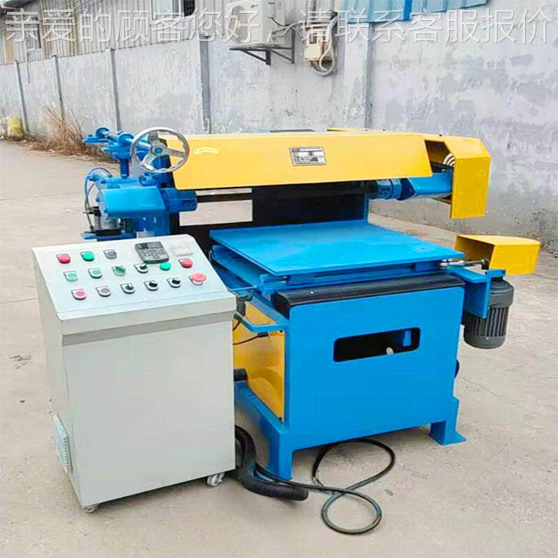 1米板金属光平面自动601抛光机1500*2000*10零0五金件打磨除锈抛