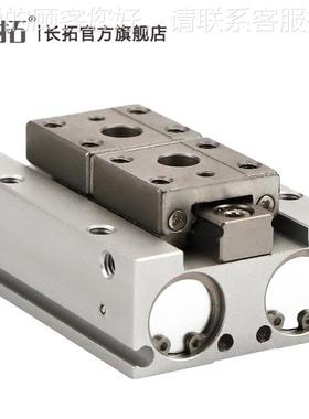 代替CHEL行IC气立可导153轨滑台平夹爪手指气缸HD*F12*24*48 *204