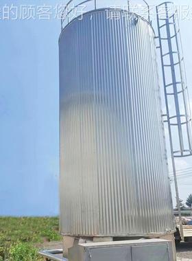 04食品级梨不汁式储存罐锈钢立卧式储罐XSY-43m3小型3山楂干存放