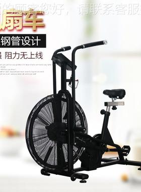 工厂直销风阻风扇健身动感车式自52118行单健身立动车感商用健身