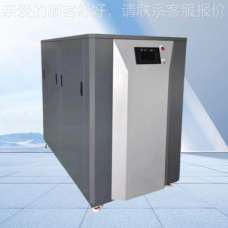 商冷全预工混CYYH全预低氮凝热水用锅炉结构紧凑型业洗浴酒店商用