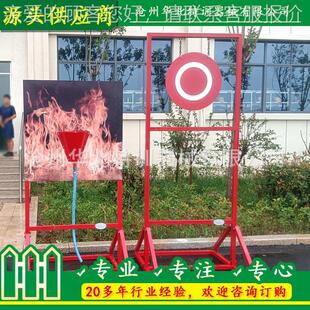材消防专业技定能训练设 厂家制森林54637消防技综合竞技场地器能