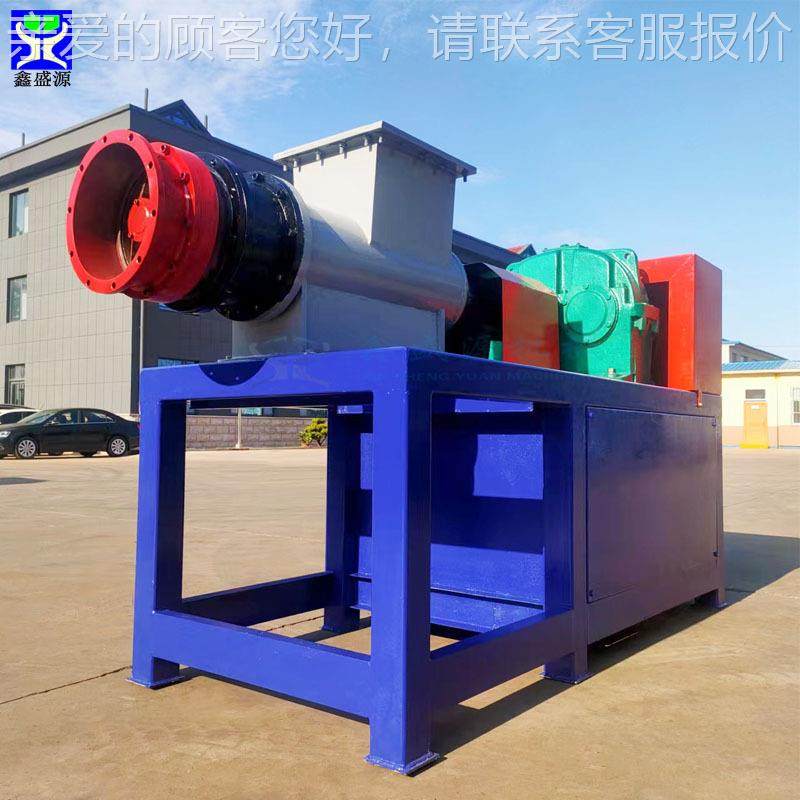 整盘商冻肉大型绞肉机鸡架鸡头绞肉设冻备用连续式肉类带骨肉ZMC,清洗/食品/商业设备,肉制品加工设备,淘宝优惠券,粉丝福利购,淘宝优惠卷