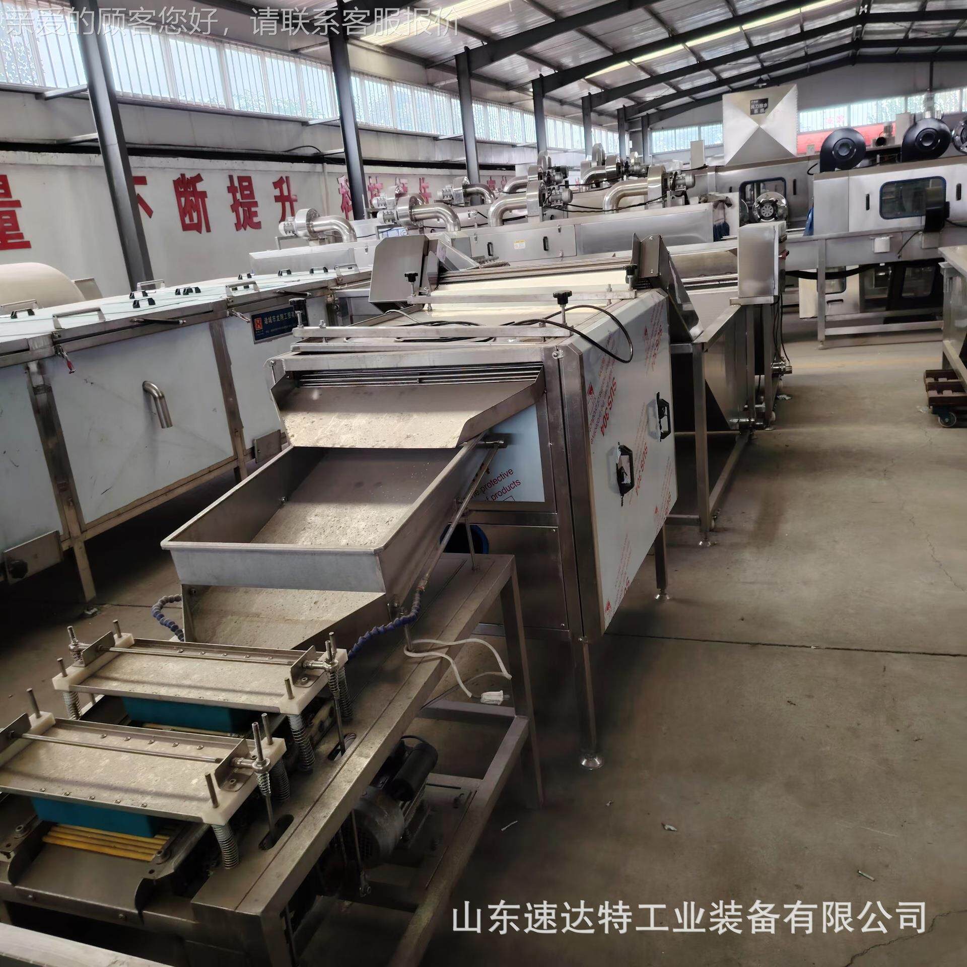 鹑蛋加蛋工流水线蛋品蒸煮定412心流水线鹌鹌鹑预加煮冷却剥壳工