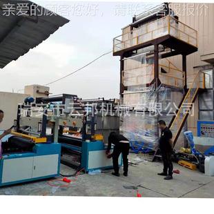 15供00全自动双收塑料吹486膜机自动换卷吹膜机 J7B5 厂家应