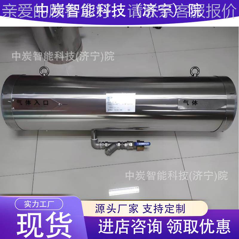 煤矿井处理瓦斯有害1气体矿用力风扩张器 WX下-5WX-150型0型风力