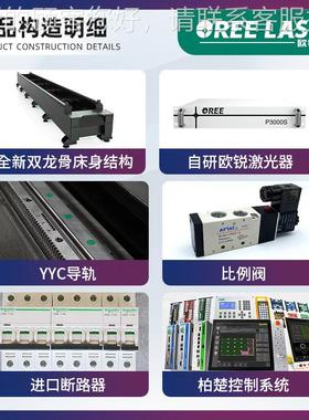 属管光纤0切割机150W方管圆管割管机圆形钢623管材金激光切管机
