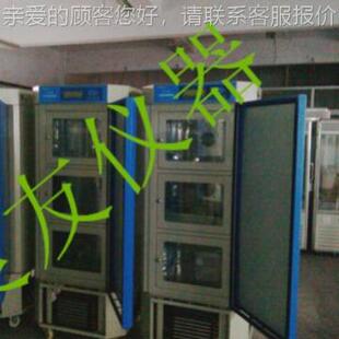 供照应LY-2LY-220L-20光L-3三温区光培养箱 三养温光照培养箱 三
