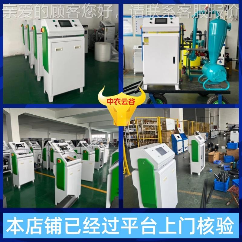 工厂直可定制供标准农田建设项目水肥一体化套设备配水FCE化肥一