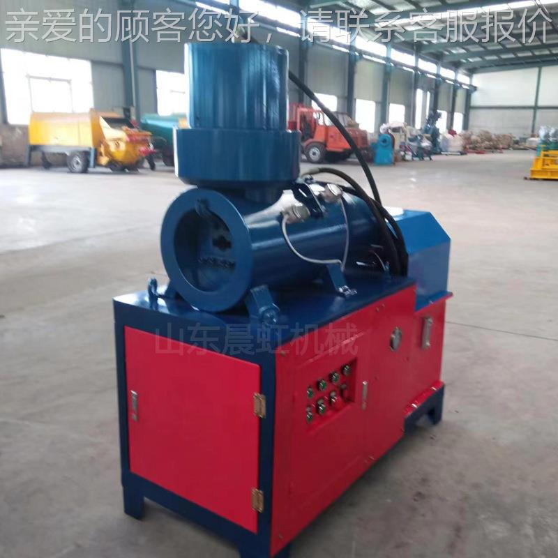 0型液压钢筋4墩头 单缸镦双缸机钢筋粗机 全636自动钢筋套丝机