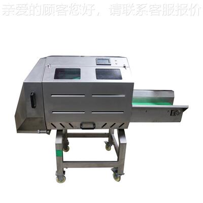 半成品预制菜加设工设备厨备果蔬加工流水线成套设中央房加OTX工