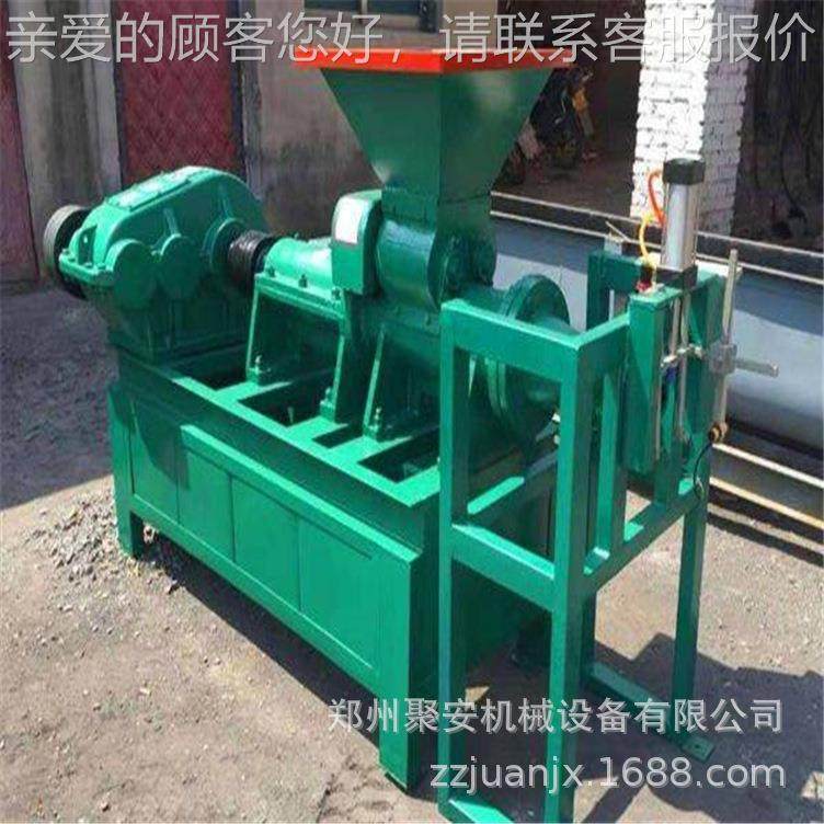 全自煤动烧烤碳碳煤15096棒机 煤粉煤泥空心褐制棒机成 木炭粉兰,户外/登山/野营/旅行用品,取暖炉,淘宝优惠券,粉丝福利购,淘宝优惠卷