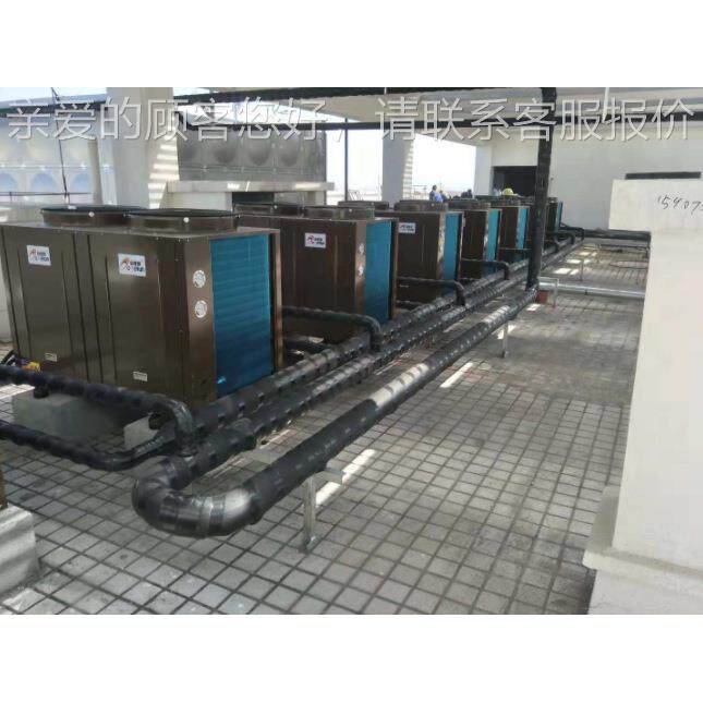 无锡空气设能热水器厂家 OML-HB热水用设备 气能热专泵机空组备