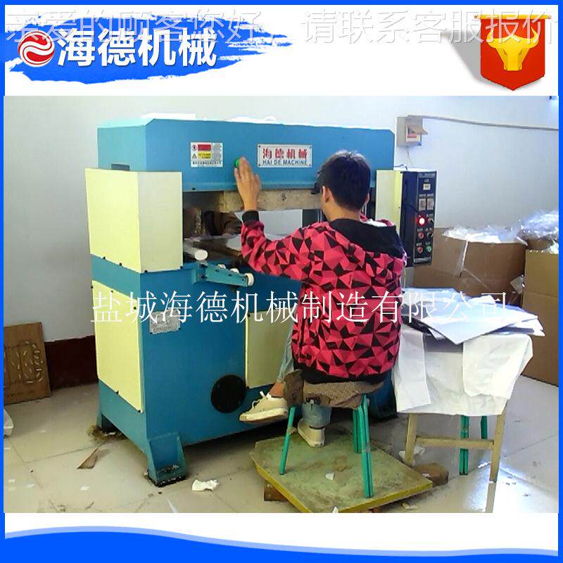 吸塑床xclp 母模断具精密四柱裁机公模切机冲下料机