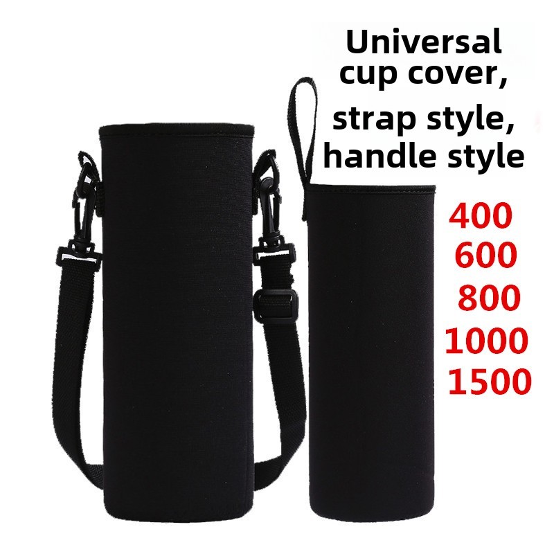 水壶大容量便携式保温杯盖1000ml， 800ml， 700ml户外盖，保护盖