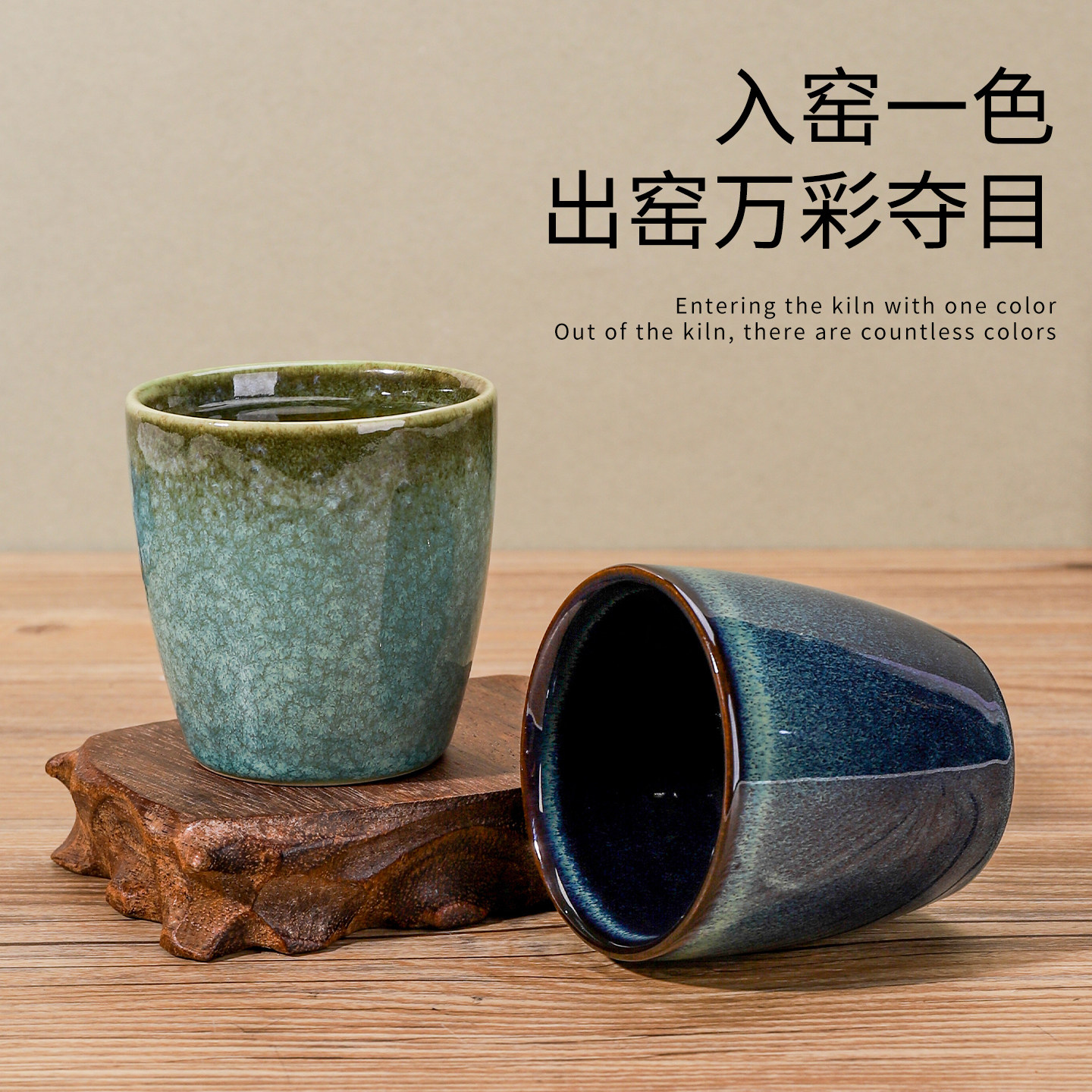 日式陶瓷水杯大众家用茶杯饭店专用水杯下午茶杯子超好看会议用杯,餐饮具,咖啡杯,淘宝优惠券,粉丝福利购,淘宝优惠卷