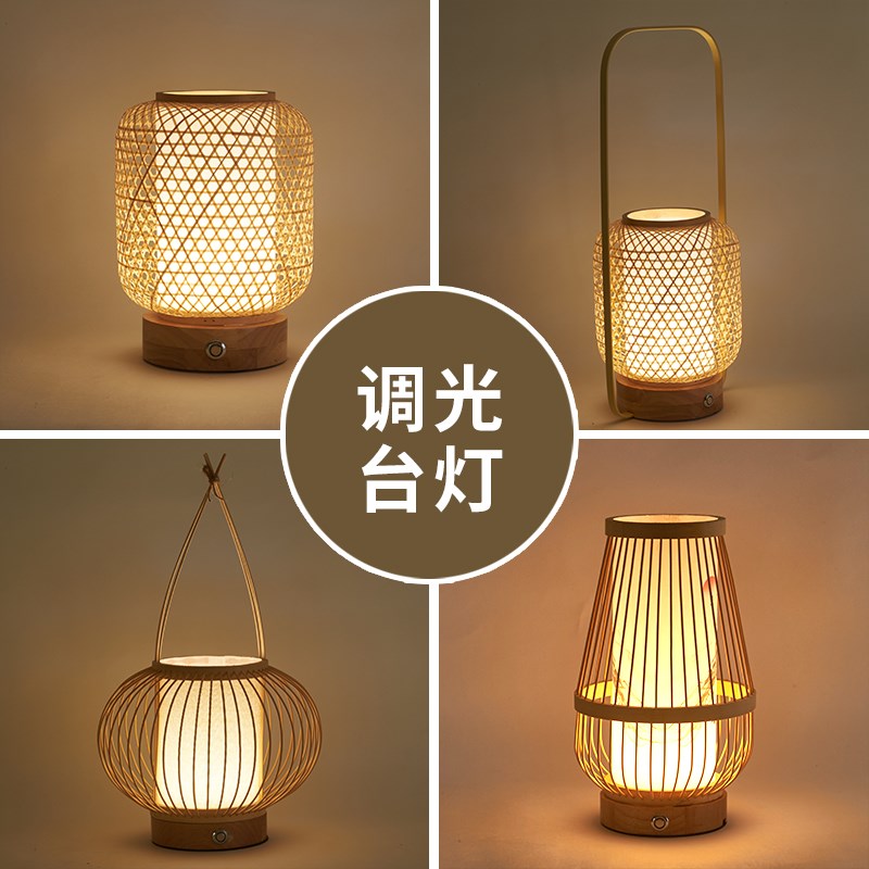 床头灯卧室氛围手提灯触摸充电款台灯氛围书房客厅卧室餐厅茶室灯