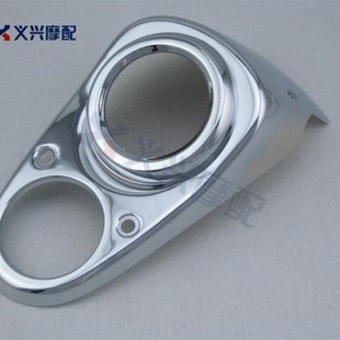 龙犬250 马格纳250 仪表表围