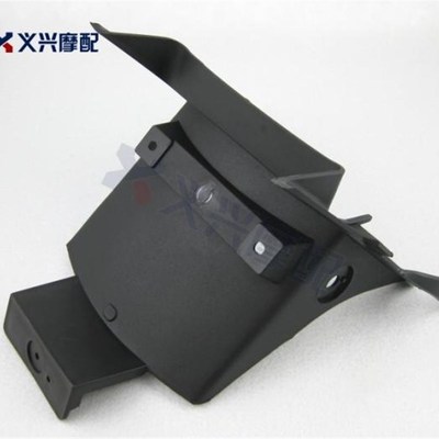 XJR400 后挡板瓦  后挡泥板 后沙板 新型注塑 98-03