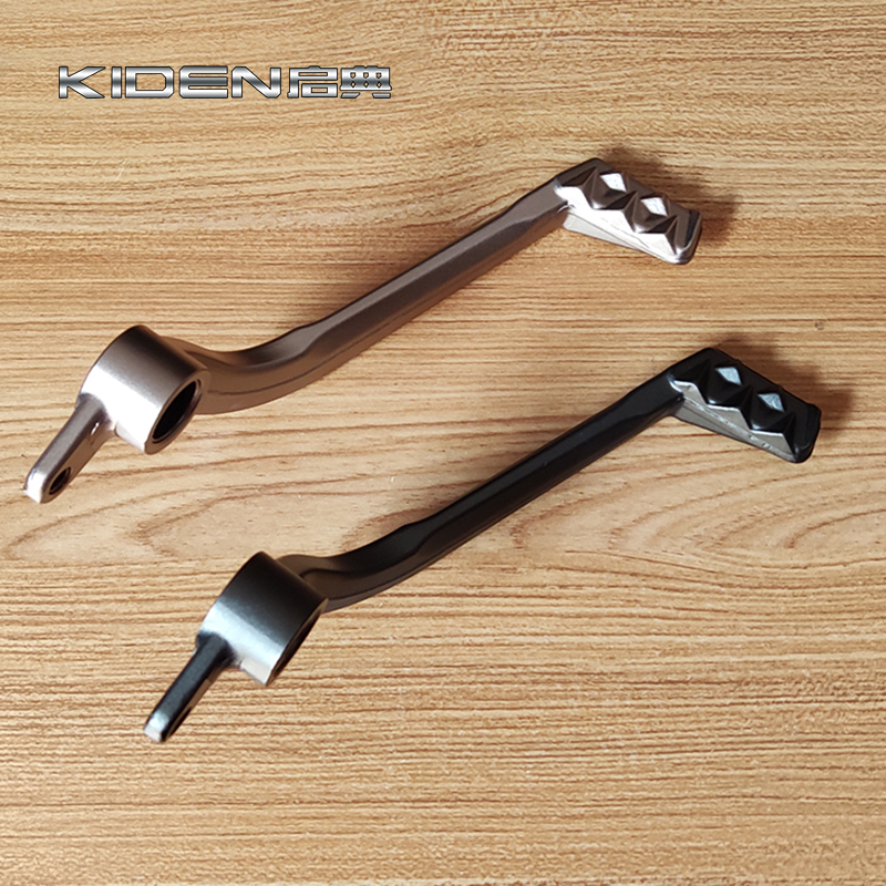 启典KD150-G1 U U1 Z2摩托车后碟刹车踏板杆脚刹车制动踏杆臂配件