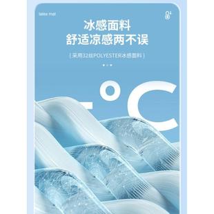 春季 冰垫坐垫凉垫汽车水垫降温宠物冰凉垫子凝胶学生水床垫清凉